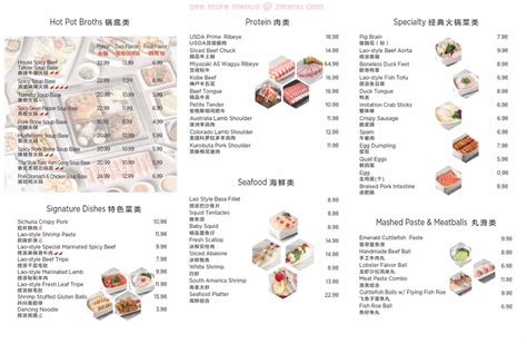 haidilao hot pot chicago menu